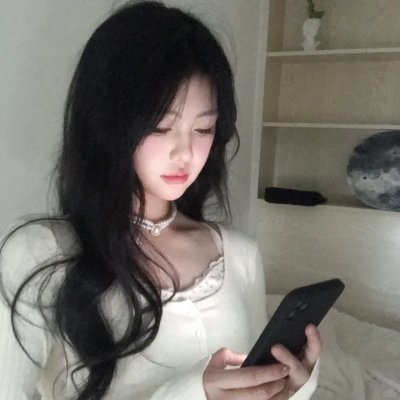 美艳娘