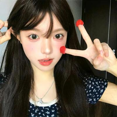 爱你至死
